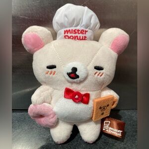 🍩☕️🐻👨‍🍳🎀 15.5cm Limited Edition Mister Donut San-X Korilakkuma Coffee Chef Plush